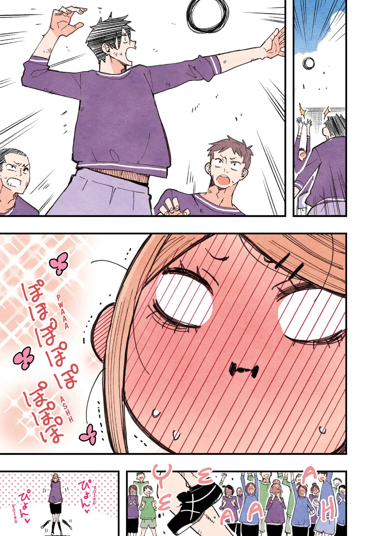 Sanpakugan-chan wa Tsutaetai. Chapter 9 - halaman 12