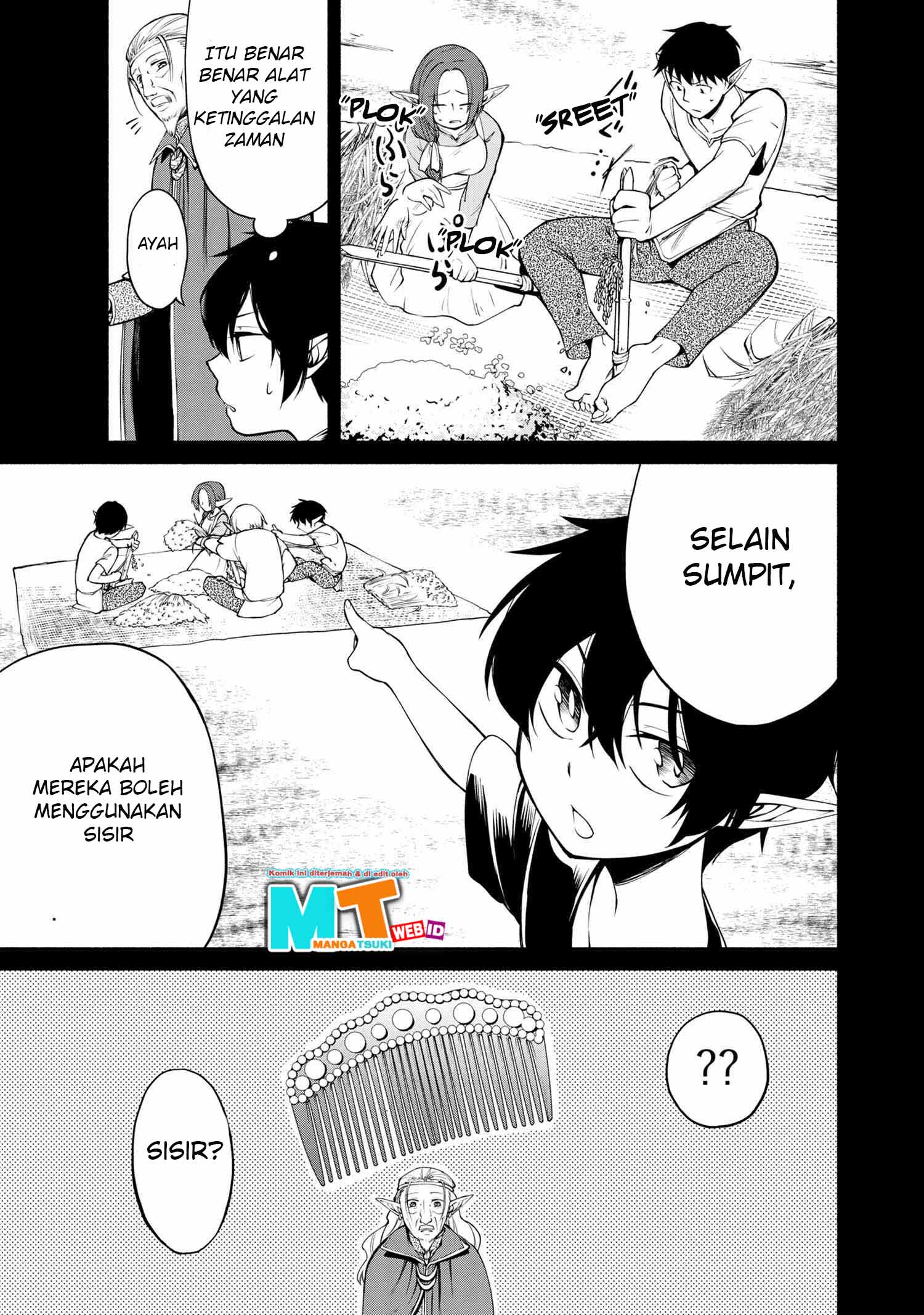 Santairiku Eiyuuki Chapter 1 - halaman 15