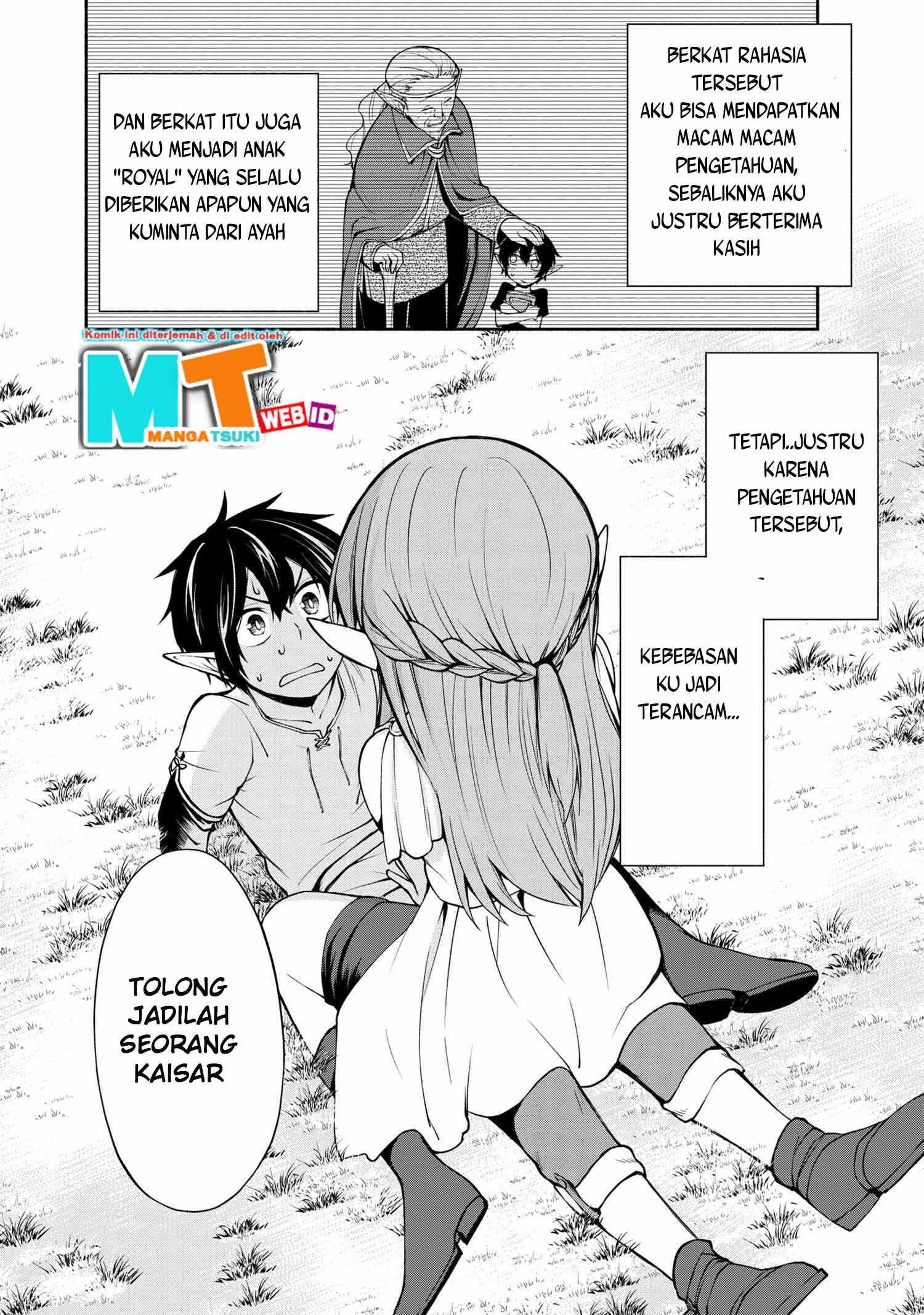 Santairiku Eiyuuki Chapter 1 - halaman 18