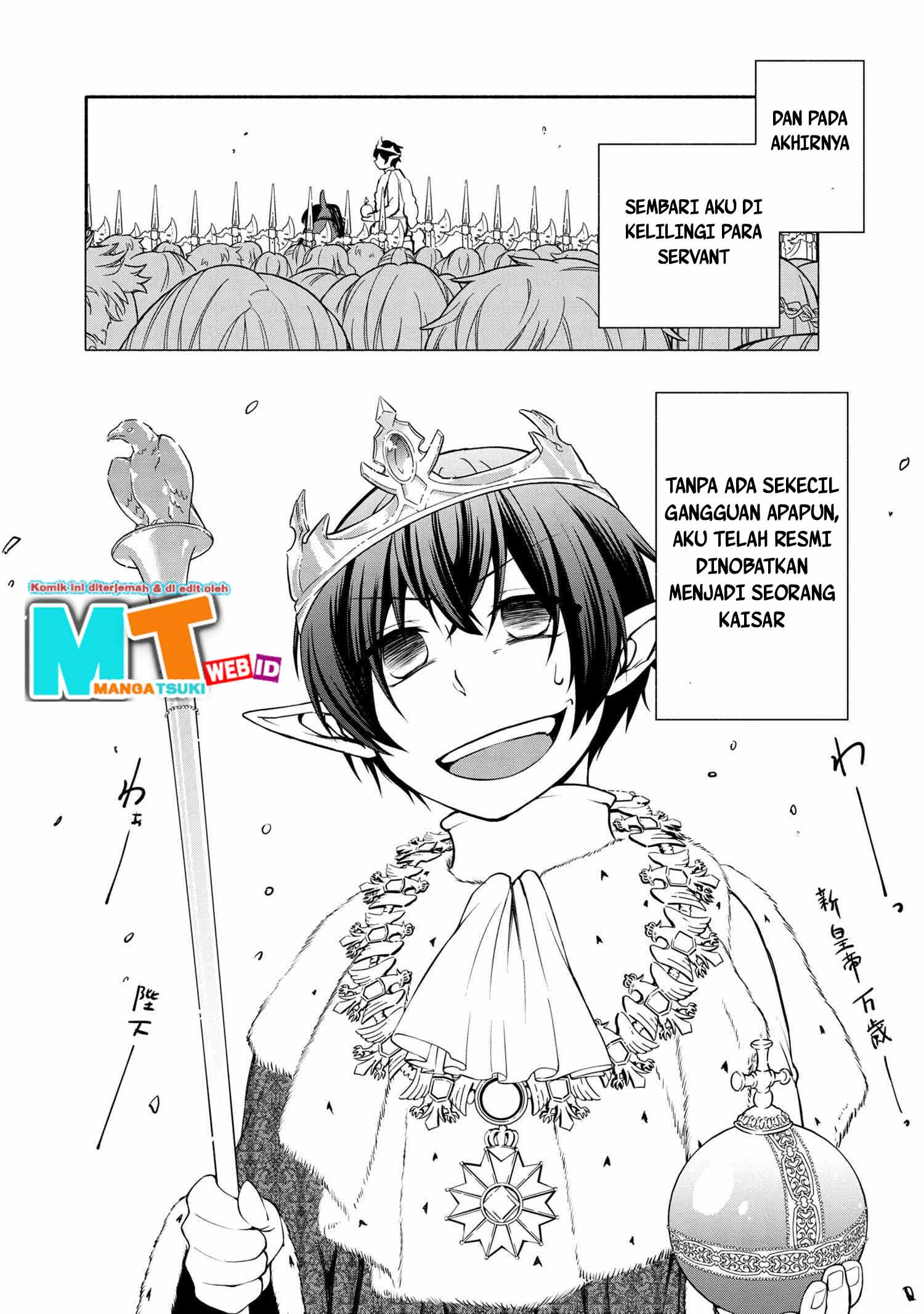 Santairiku Eiyuuki Chapter 1 - halaman 24