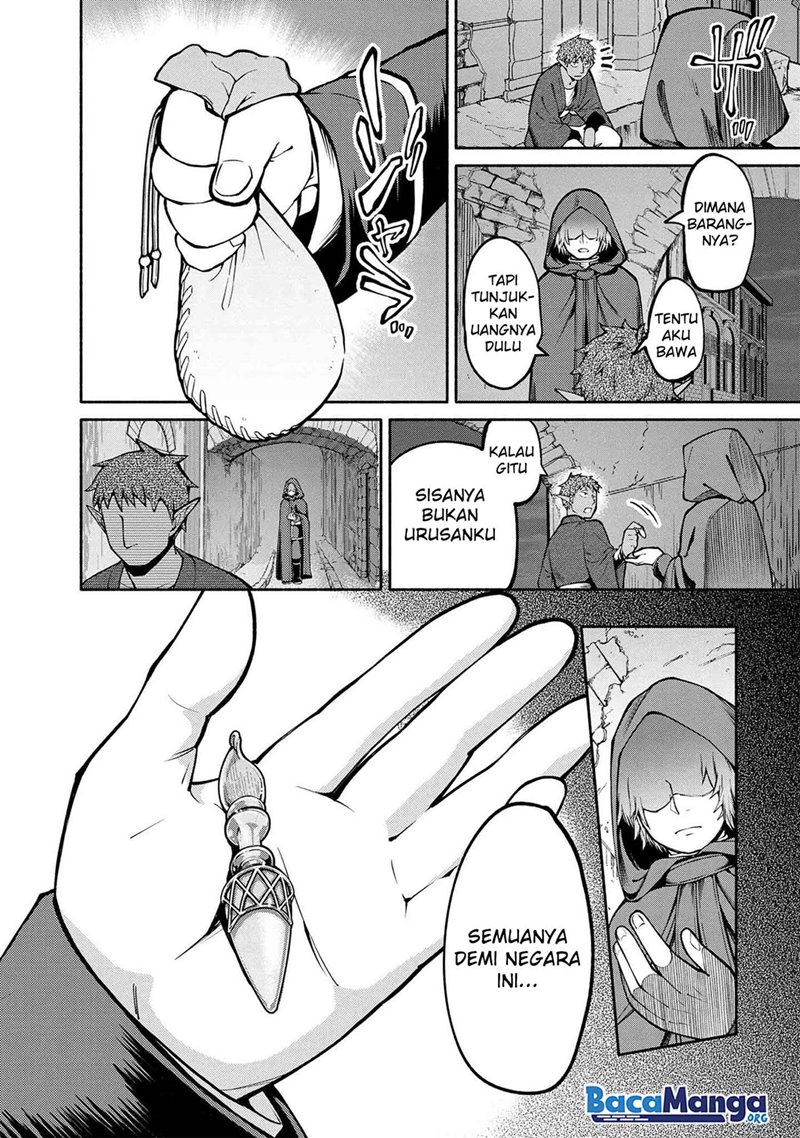Santairiku Eiyuuki Chapter 11.5 - halaman 13