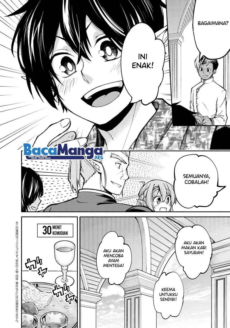Santairiku Eiyuuki Chapter 12.5 - halaman 4