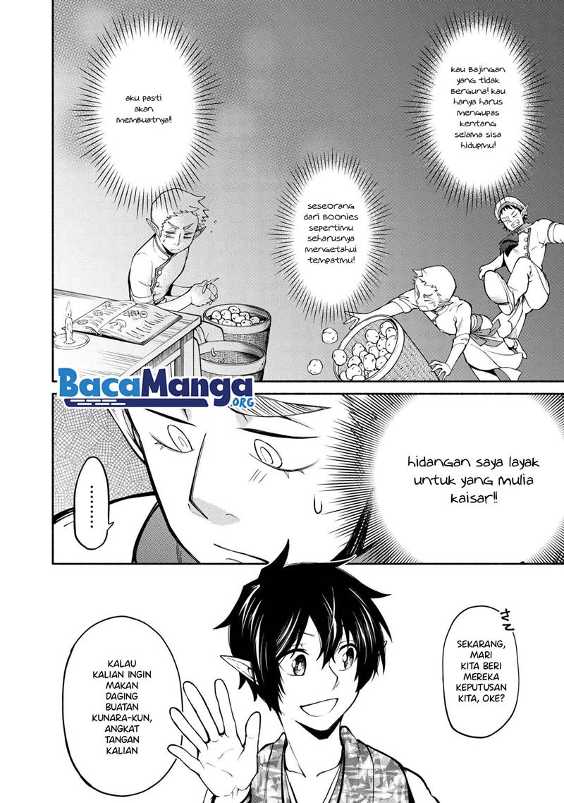 Santairiku Eiyuuki Chapter 12.5 - halaman 8