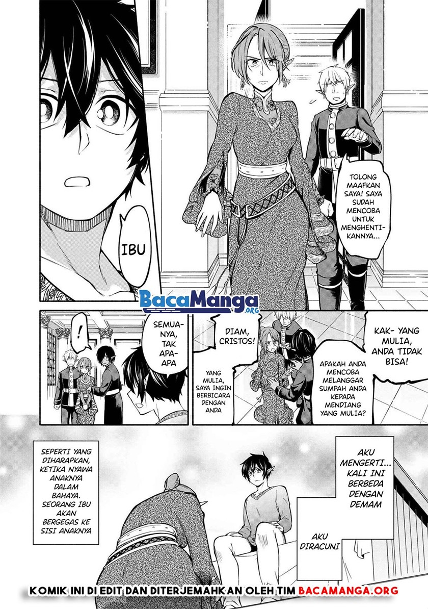 Santairiku Eiyuuki Chapter 13.1 - halaman 17