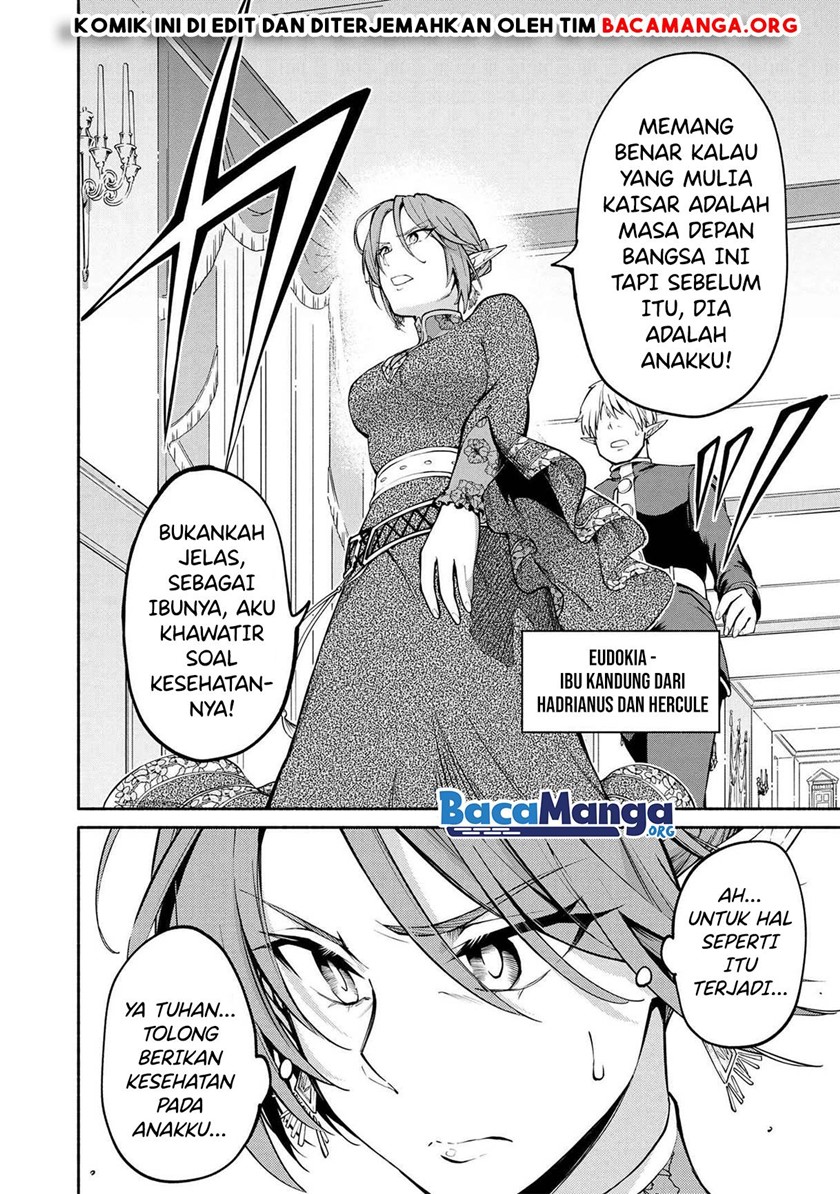Santairiku Eiyuuki Chapter 13.1 - halaman 3