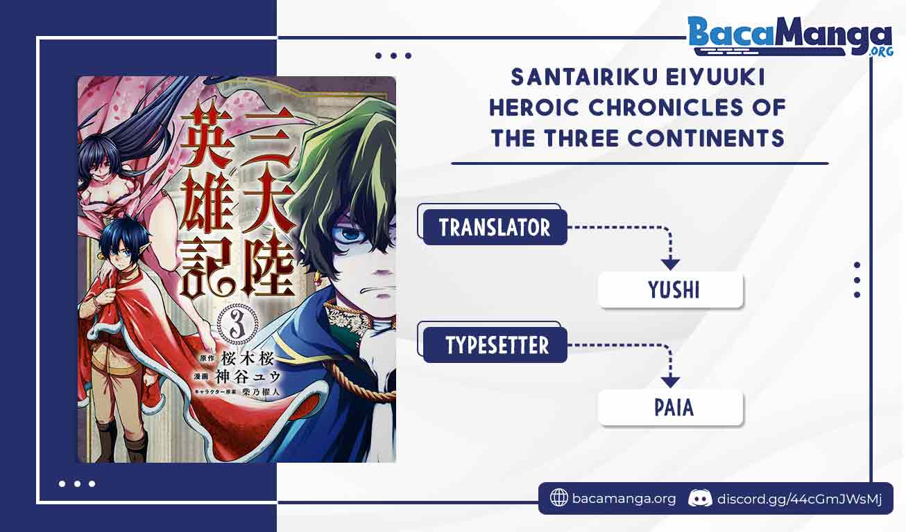 Santairiku Eiyuuki Chapter 14.1 - halaman 1