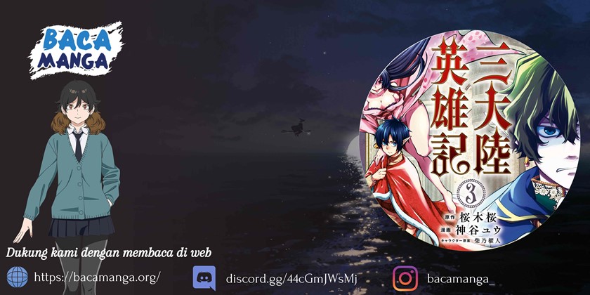 Santairiku Eiyuuki Chapter 14.1 - halaman 25
