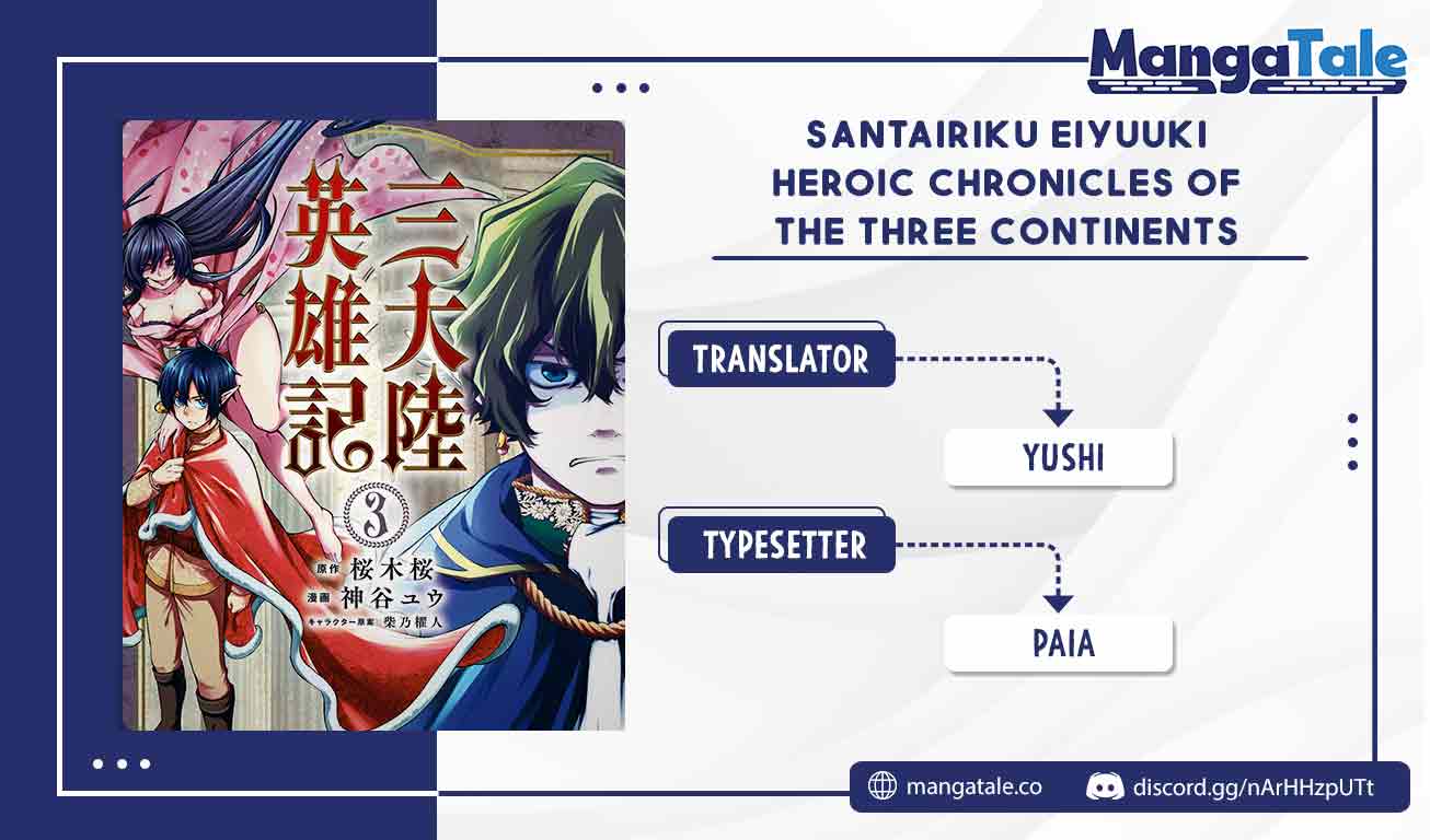 Santairiku Eiyuuki Chapter 15.1 - halaman 1