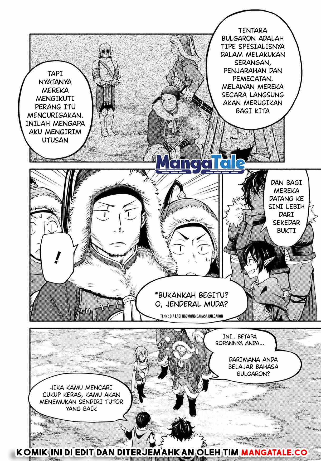 Santairiku Eiyuuki Chapter 16.2 - halaman 7