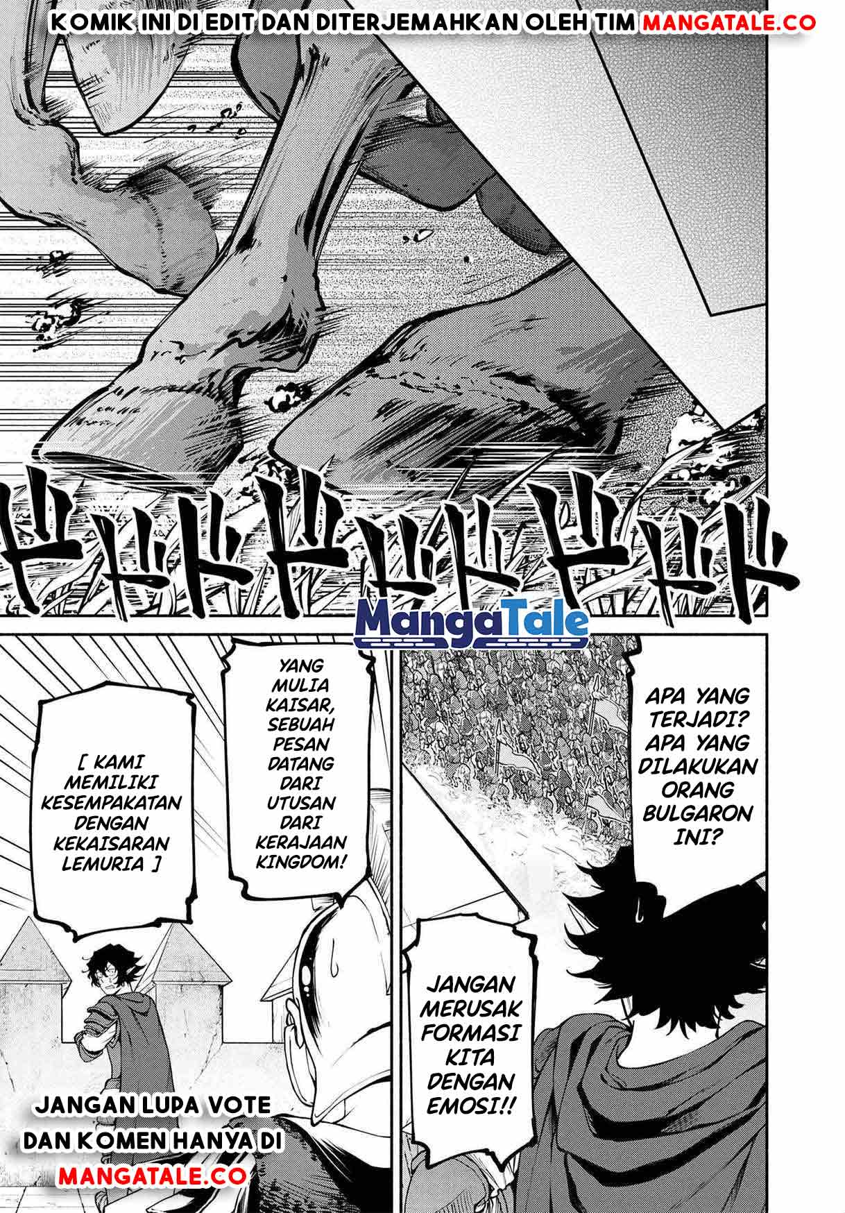 Santairiku Eiyuuki Chapter 16.3 - halaman 3