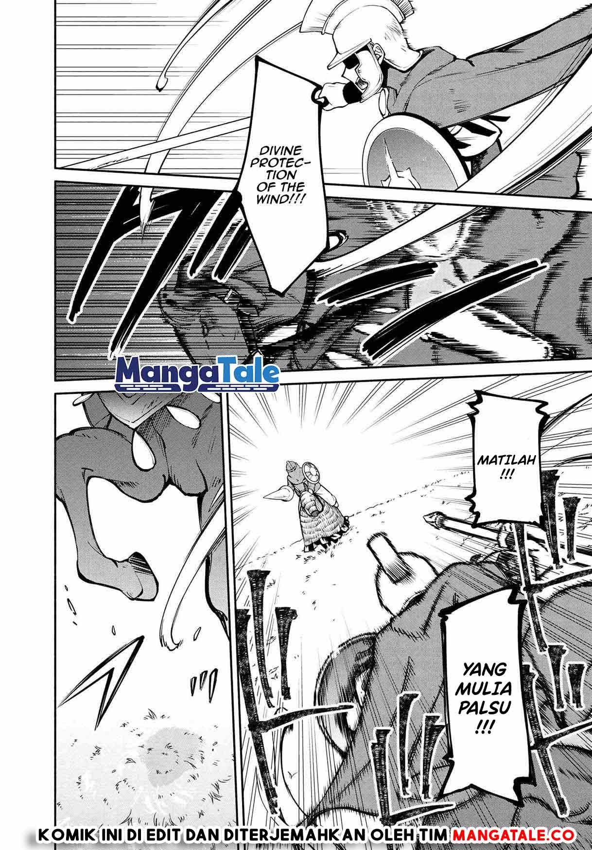 Santairiku Eiyuuki Chapter 17 - halaman 11