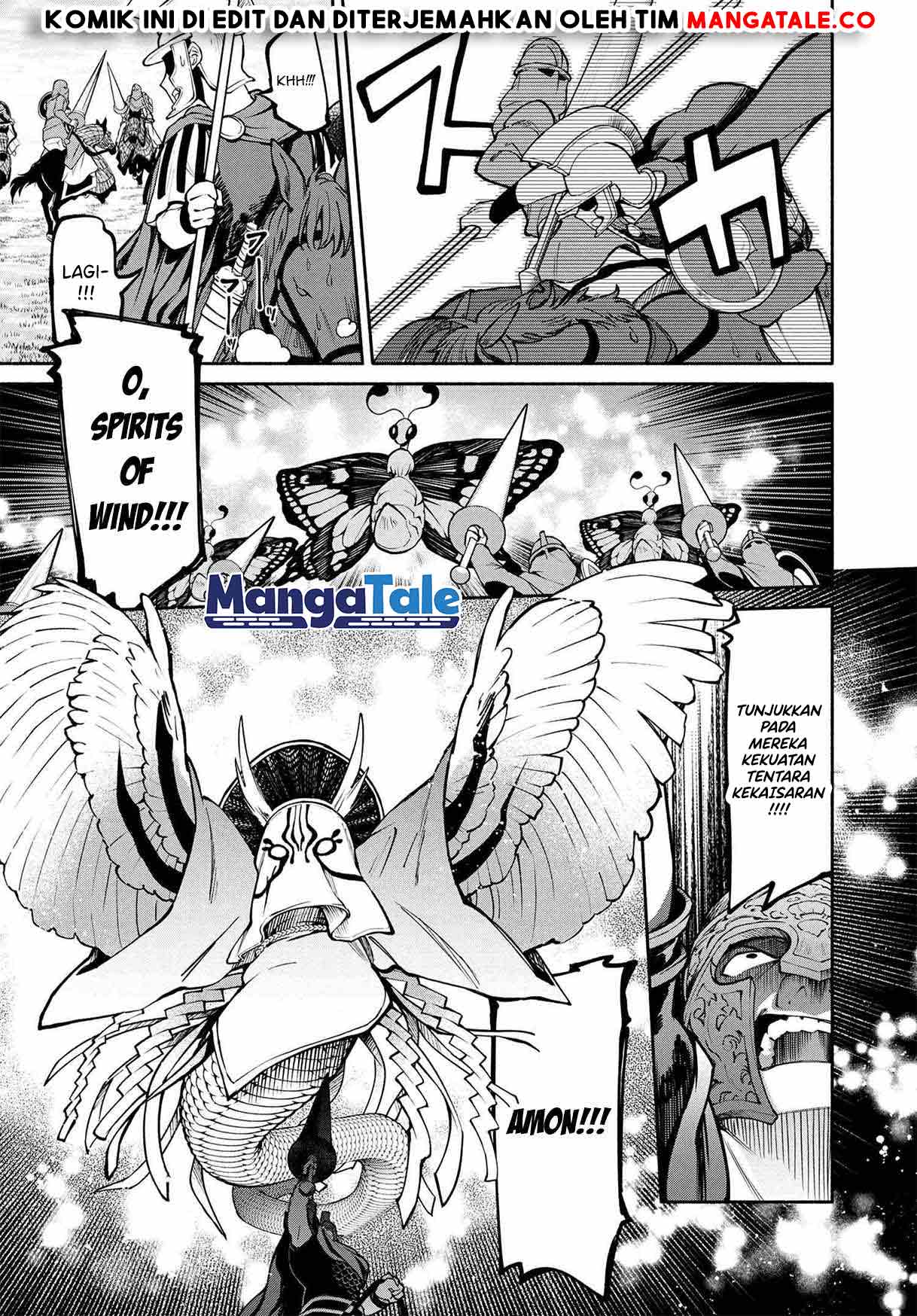 Santairiku Eiyuuki Chapter 17 - halaman 12