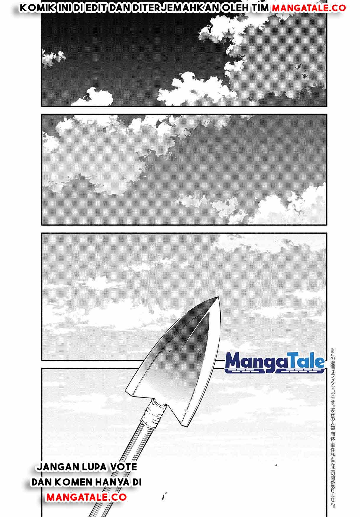 Santairiku Eiyuuki Chapter 17 - halaman 3