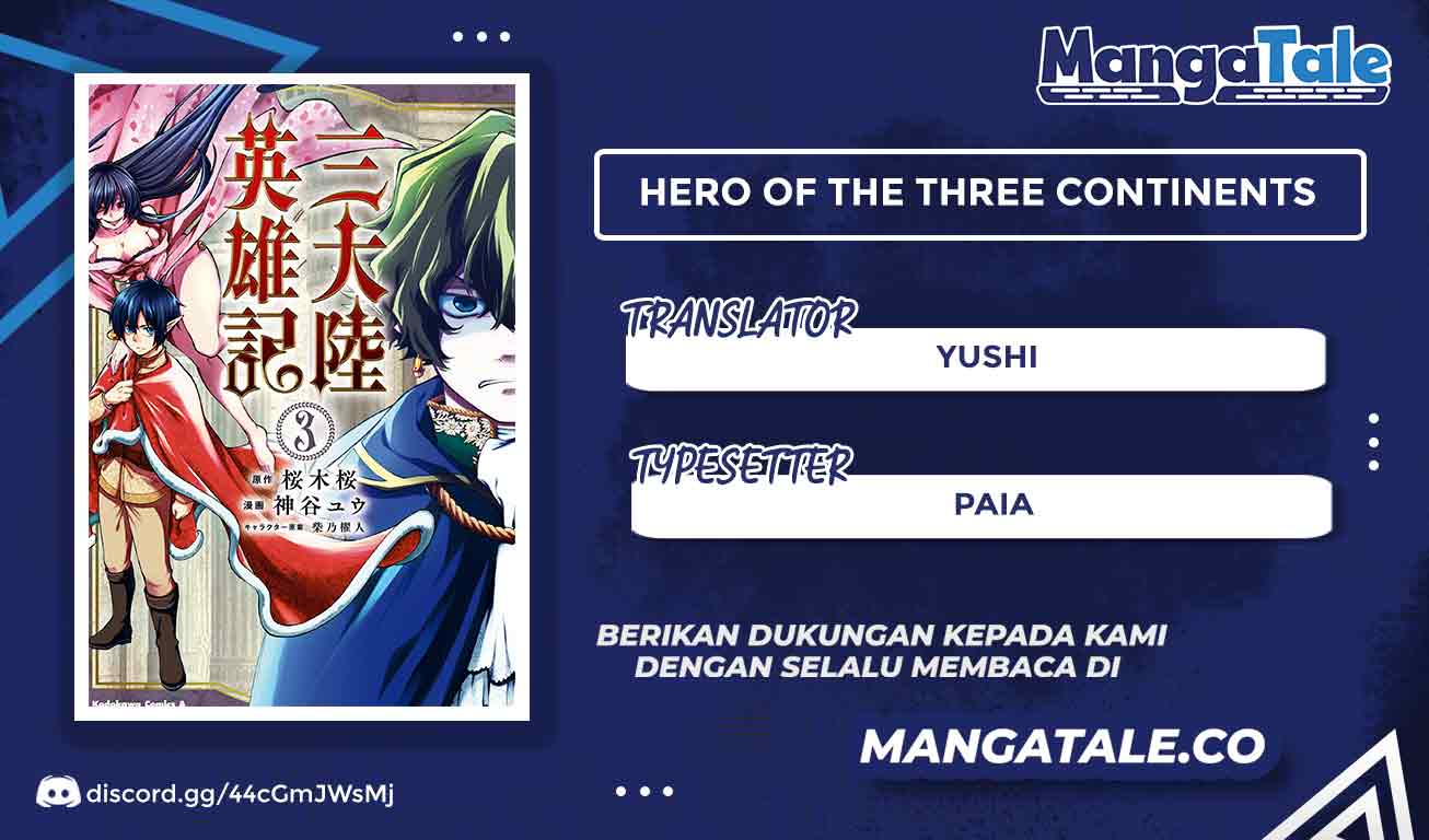 Santairiku Eiyuuki Chapter 18 - halaman 1