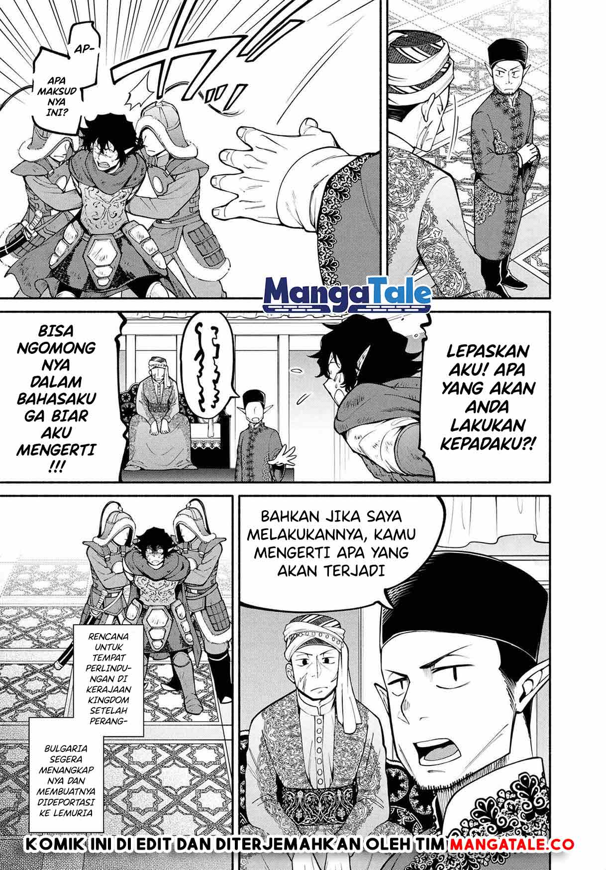 Santairiku Eiyuuki Chapter 18 - halaman 31