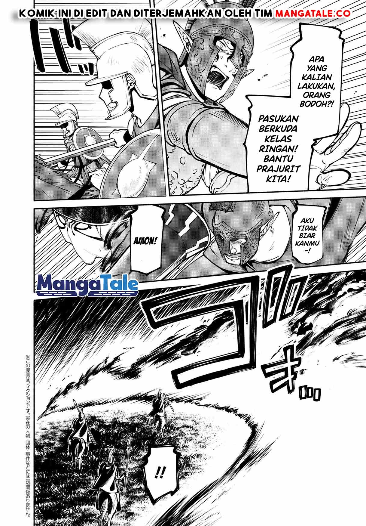 Santairiku Eiyuuki Chapter 18 - halaman 6