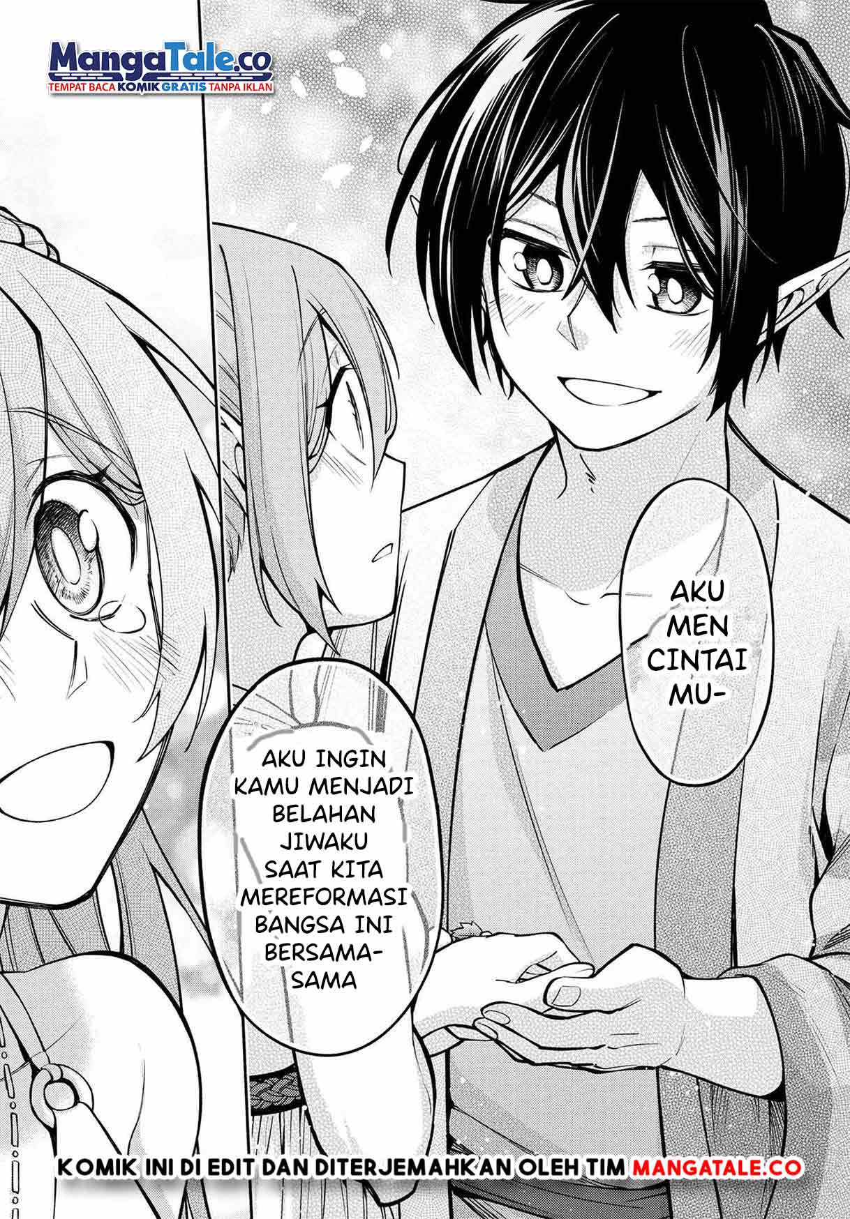 Santairiku Eiyuuki Chapter 19 - halaman 43