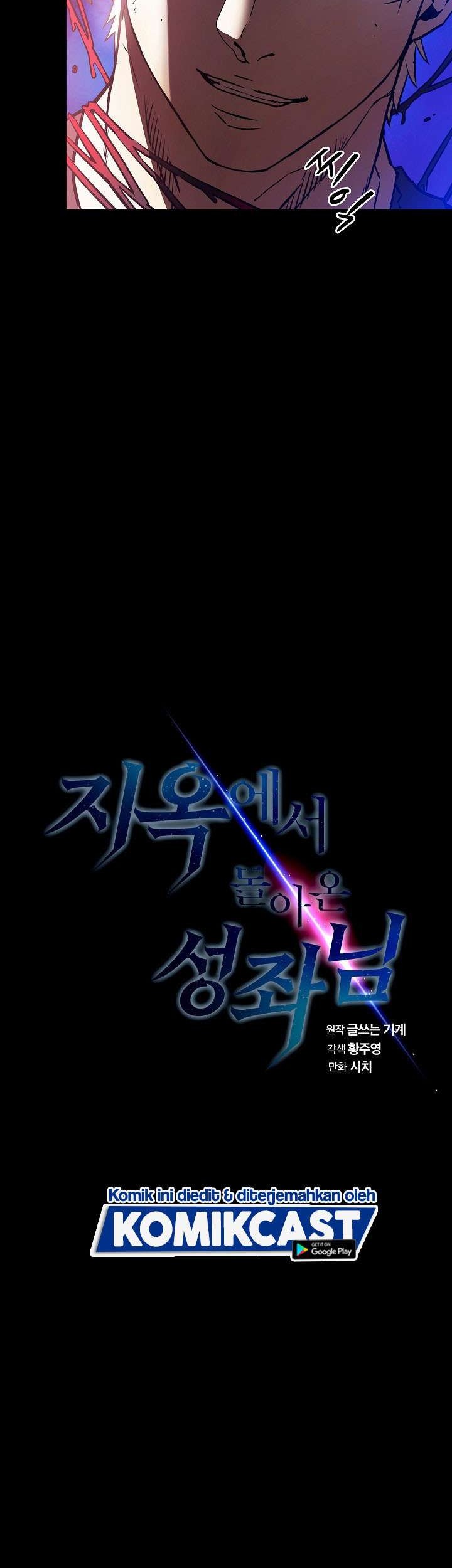 Santairiku Eiyuuki Chapter 5.1 - halaman 16