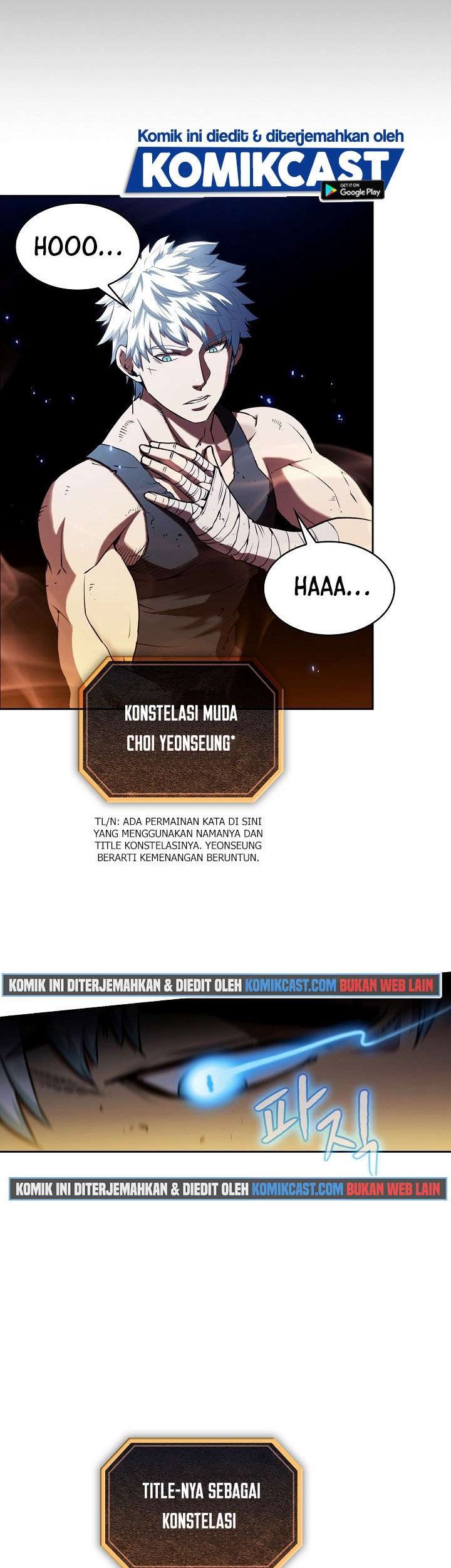 Santairiku Eiyuuki Chapter 5.1 - halaman 25