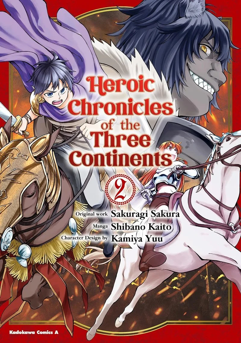 Santairiku Eiyuuki Chapter 6 - halaman 2