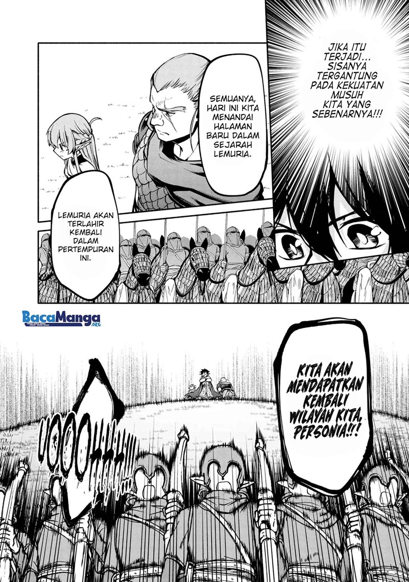 Santairiku Eiyuuki Chapter 7 - halaman 11