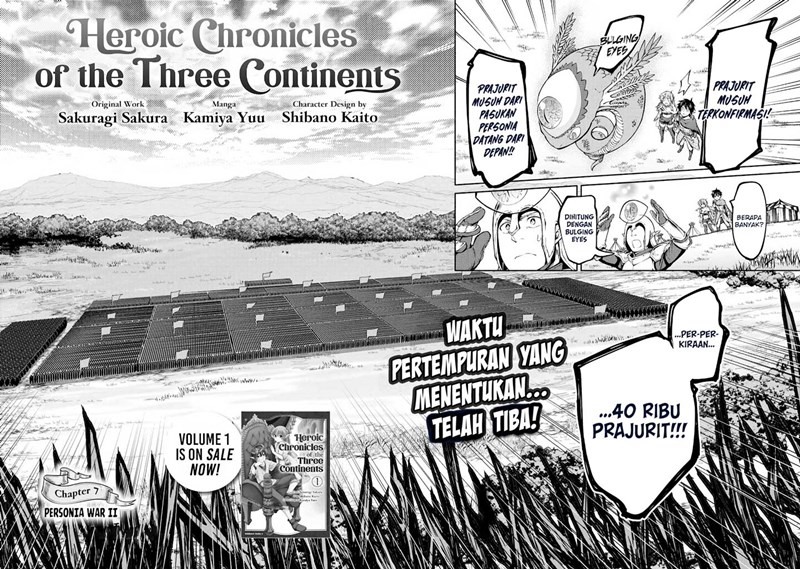 Santairiku Eiyuuki Chapter 7 - halaman 6