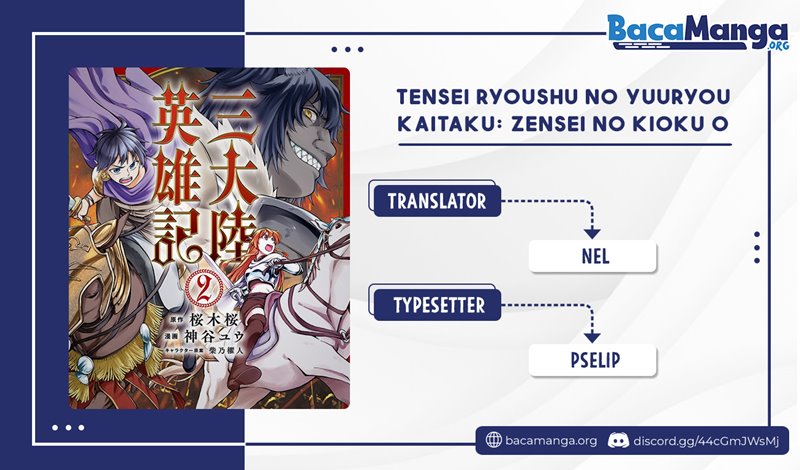 Santairiku Eiyuuki Chapter 8 - halaman 1