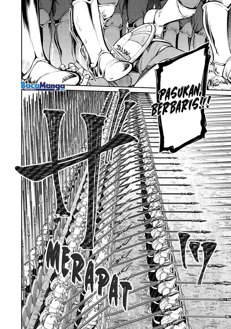 Santairiku Eiyuuki Chapter 8 - halaman 12