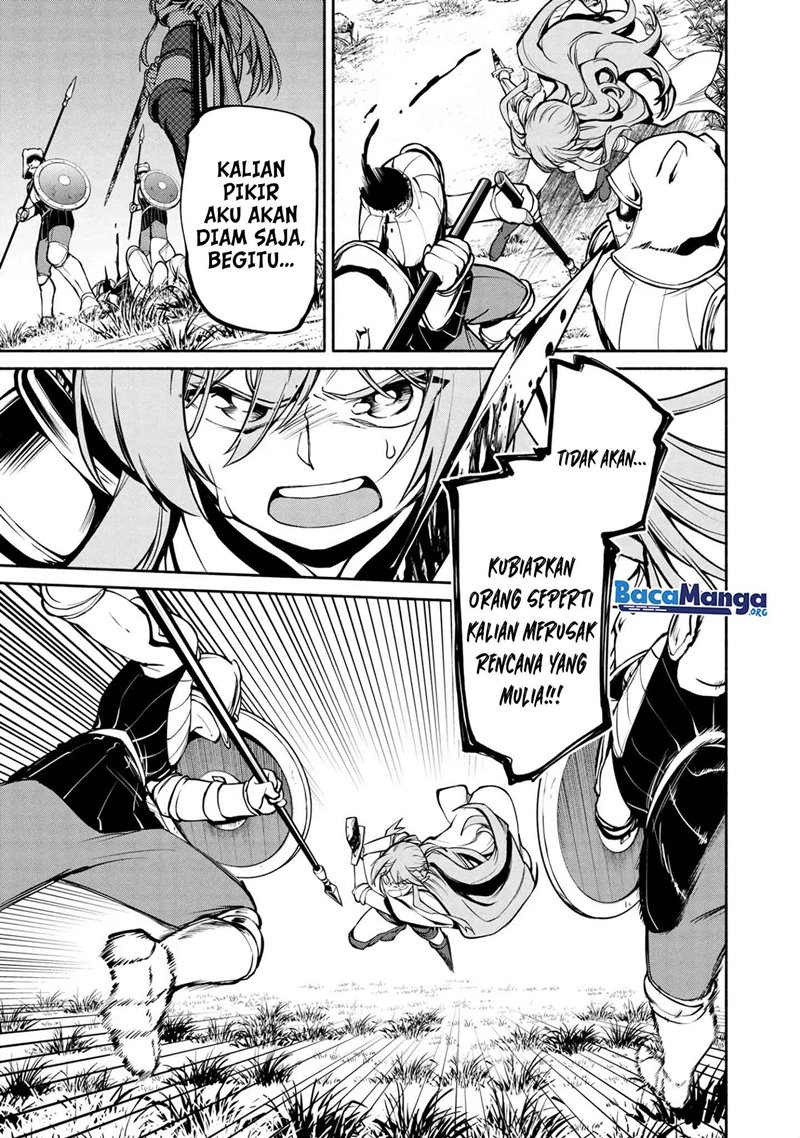Santairiku Eiyuuki Chapter 8 - halaman 24