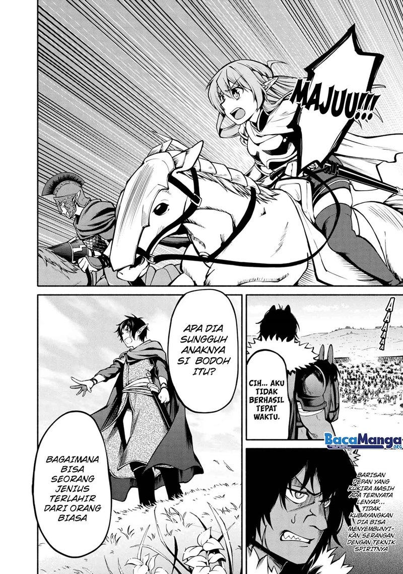 Santairiku Eiyuuki Chapter 8 - halaman 6