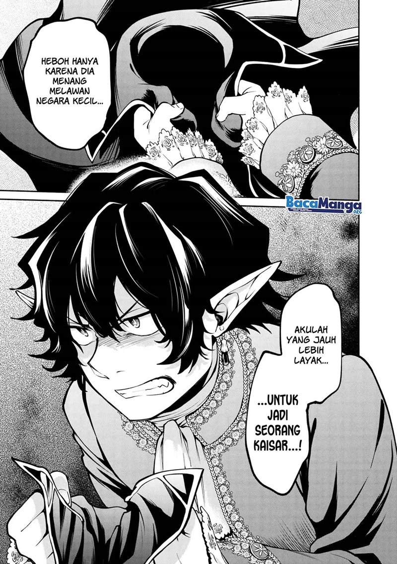Santairiku Eiyuuki Chapter 9 - halaman 20