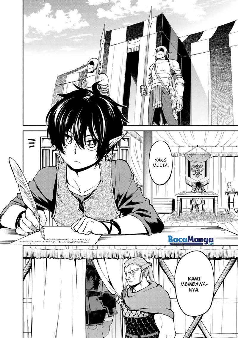 Santairiku Eiyuuki Chapter 9 - halaman 3