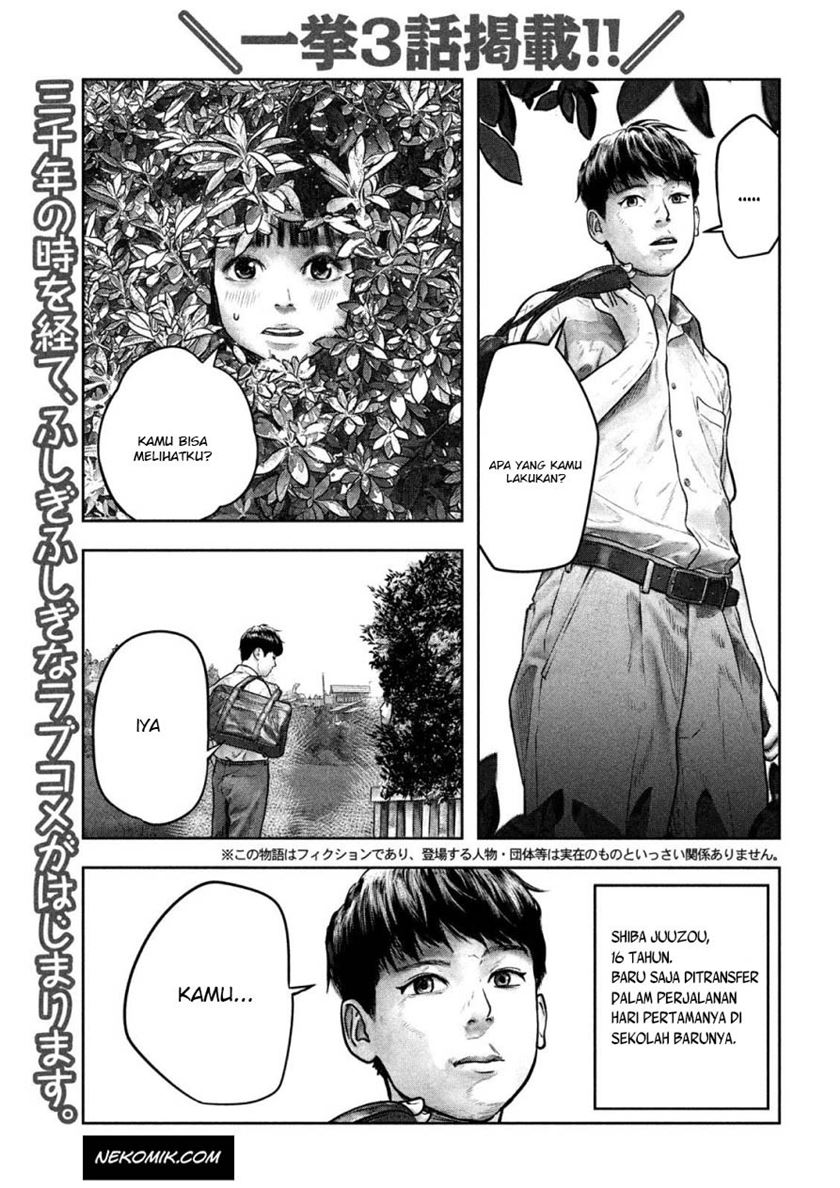 Sanzennenme no Kamitaiou Chapter 1 - halaman 2