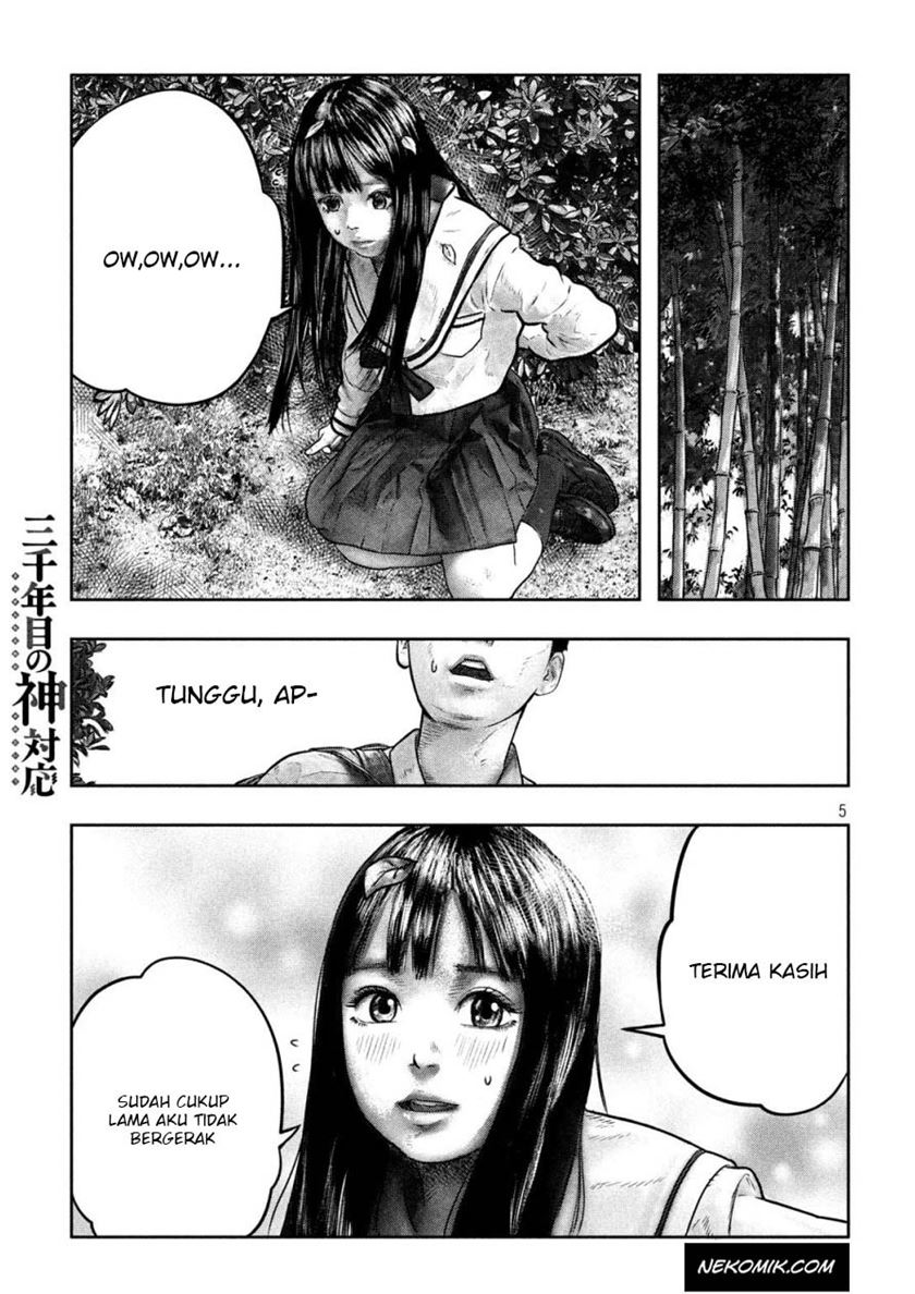Sanzennenme no Kamitaiou Chapter 1 - halaman 5