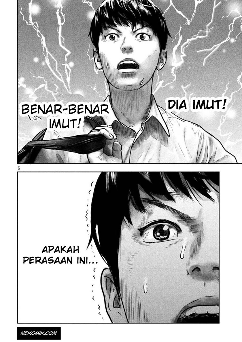 Sanzennenme no Kamitaiou Chapter 1 - halaman 6