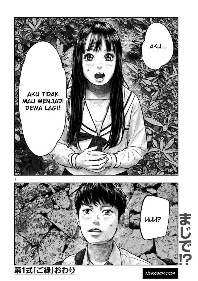 Sanzennenme no Kamitaiou Chapter 1 - halaman 8