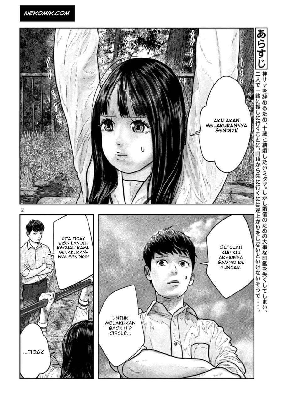 Sanzennenme no Kamitaiou Chapter 10 - halaman 3