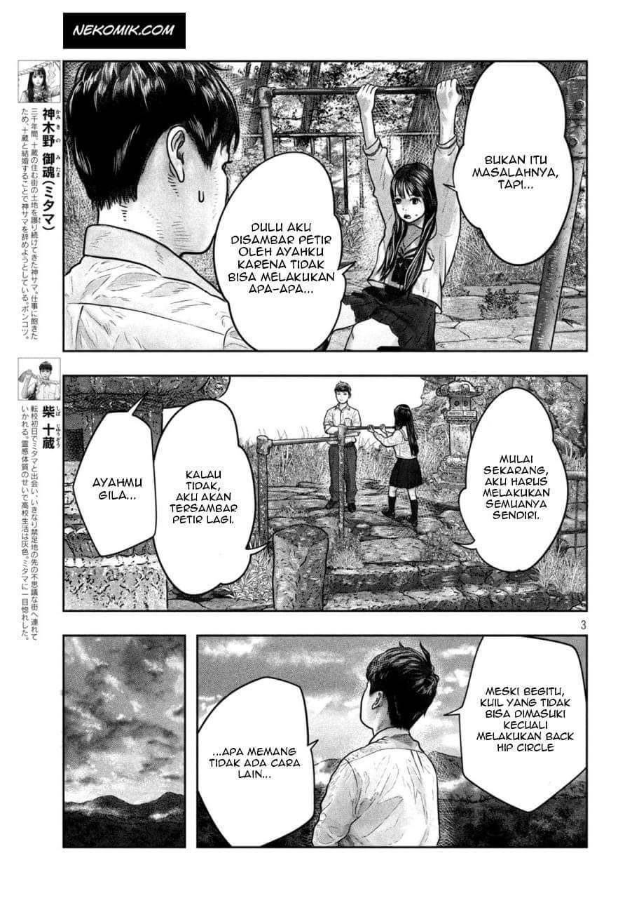 Sanzennenme no Kamitaiou Chapter 10 - halaman 4