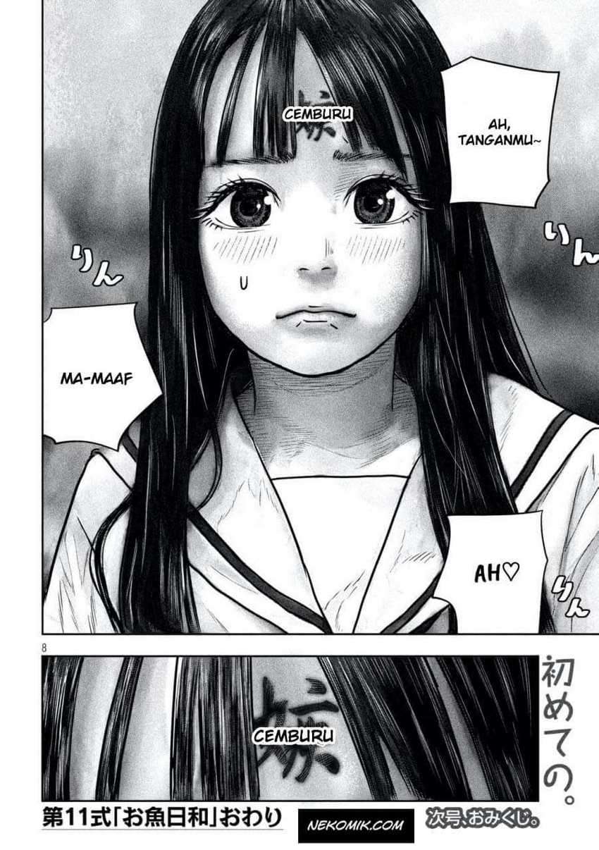 Sanzennenme no Kamitaiou Chapter 11 - halaman 4