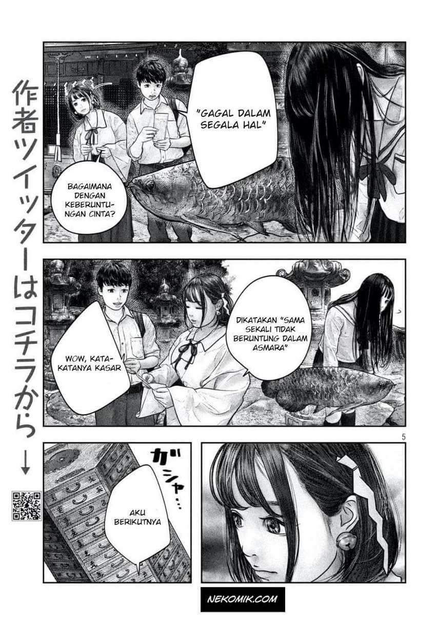 Sanzennenme no Kamitaiou Chapter 12 - halaman 1