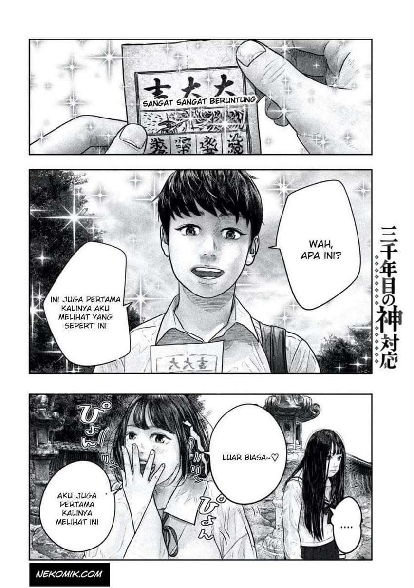 Sanzennenme no Kamitaiou Chapter 12 - halaman 2