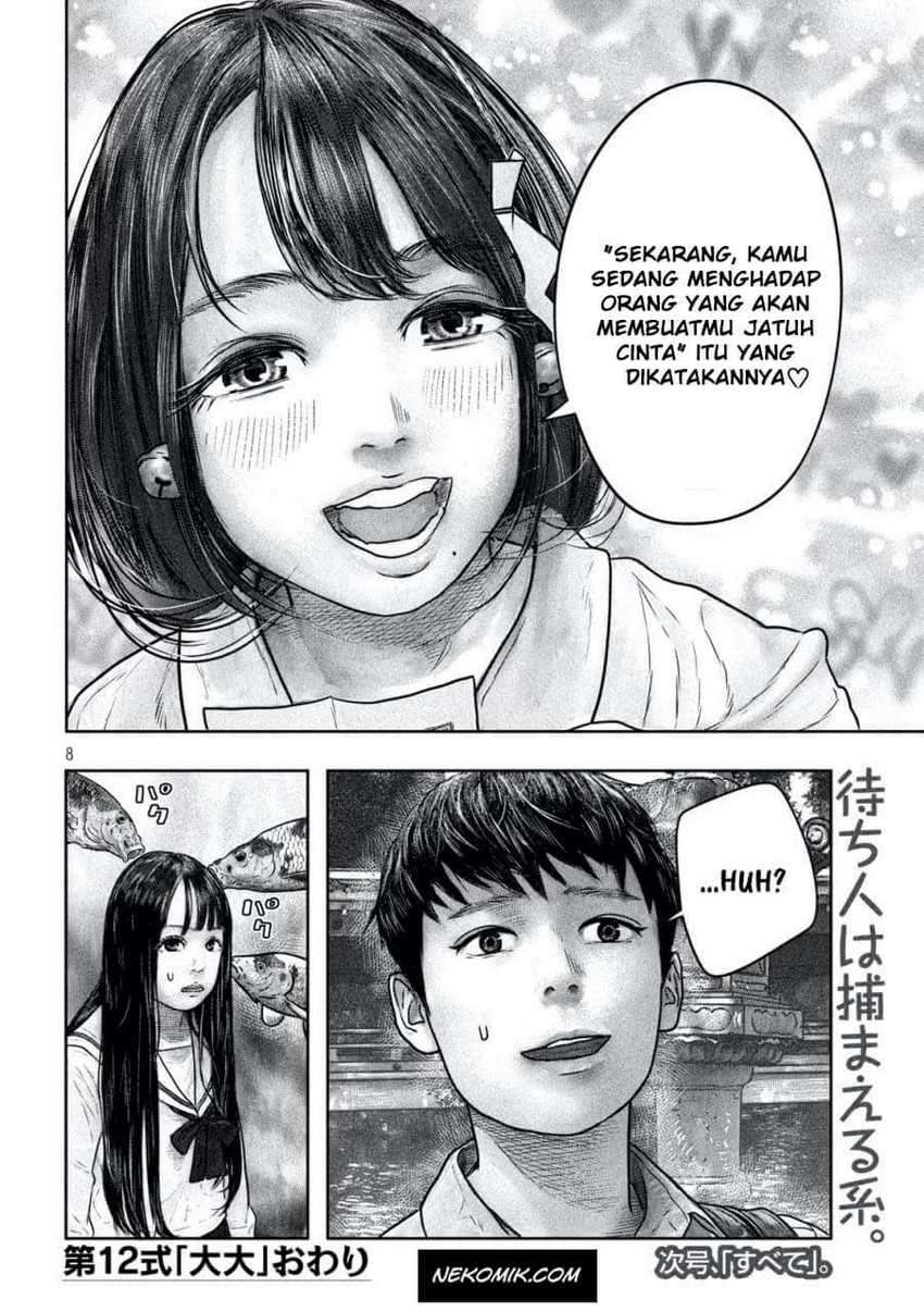 Sanzennenme no Kamitaiou Chapter 12 - halaman 4