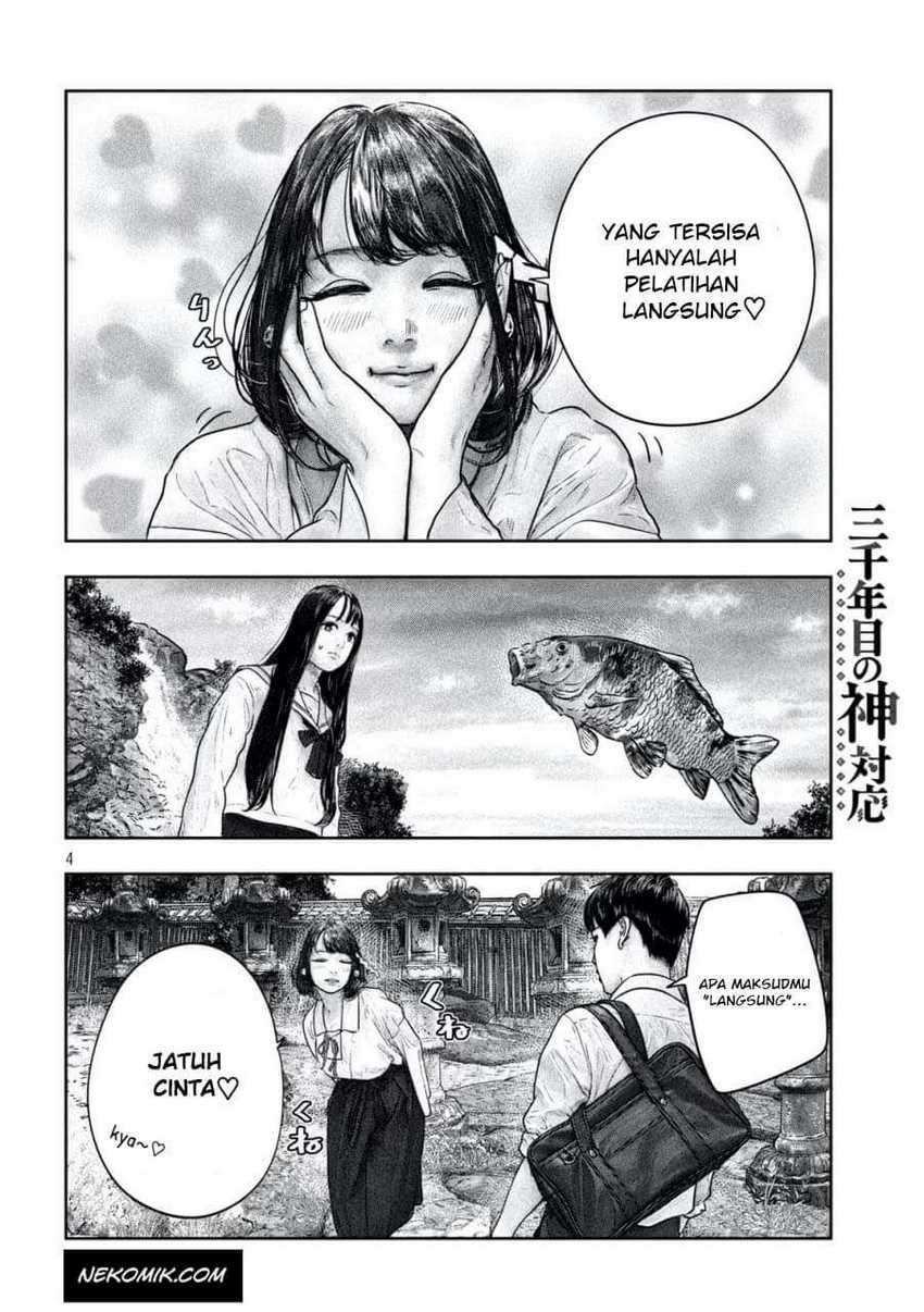 Sanzennenme no Kamitaiou Chapter 13 - halaman 5