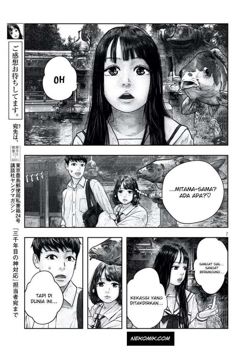 Sanzennenme no Kamitaiou Chapter 13 - halaman 8