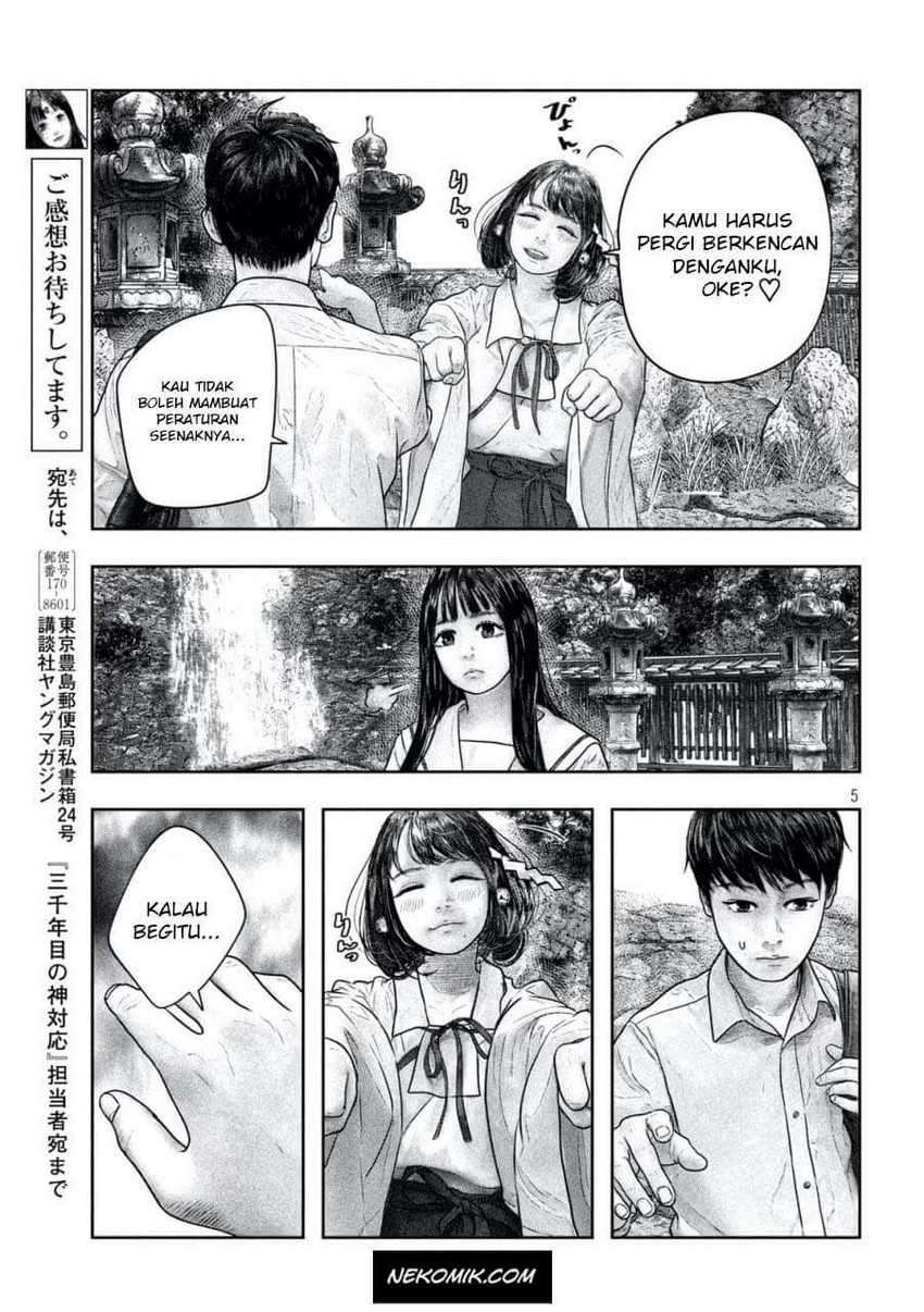 Sanzennenme no Kamitaiou Chapter 14 - halaman 2