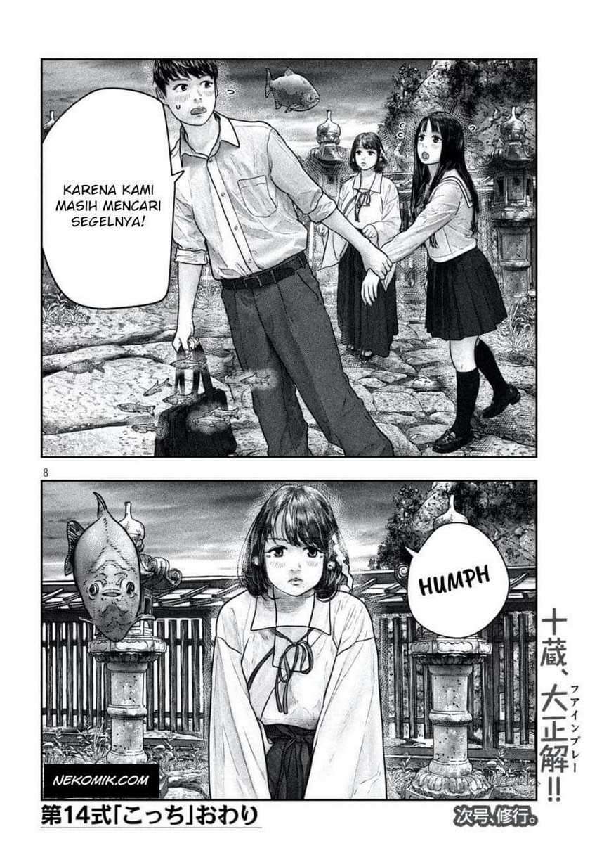 Sanzennenme no Kamitaiou Chapter 14 - halaman 4