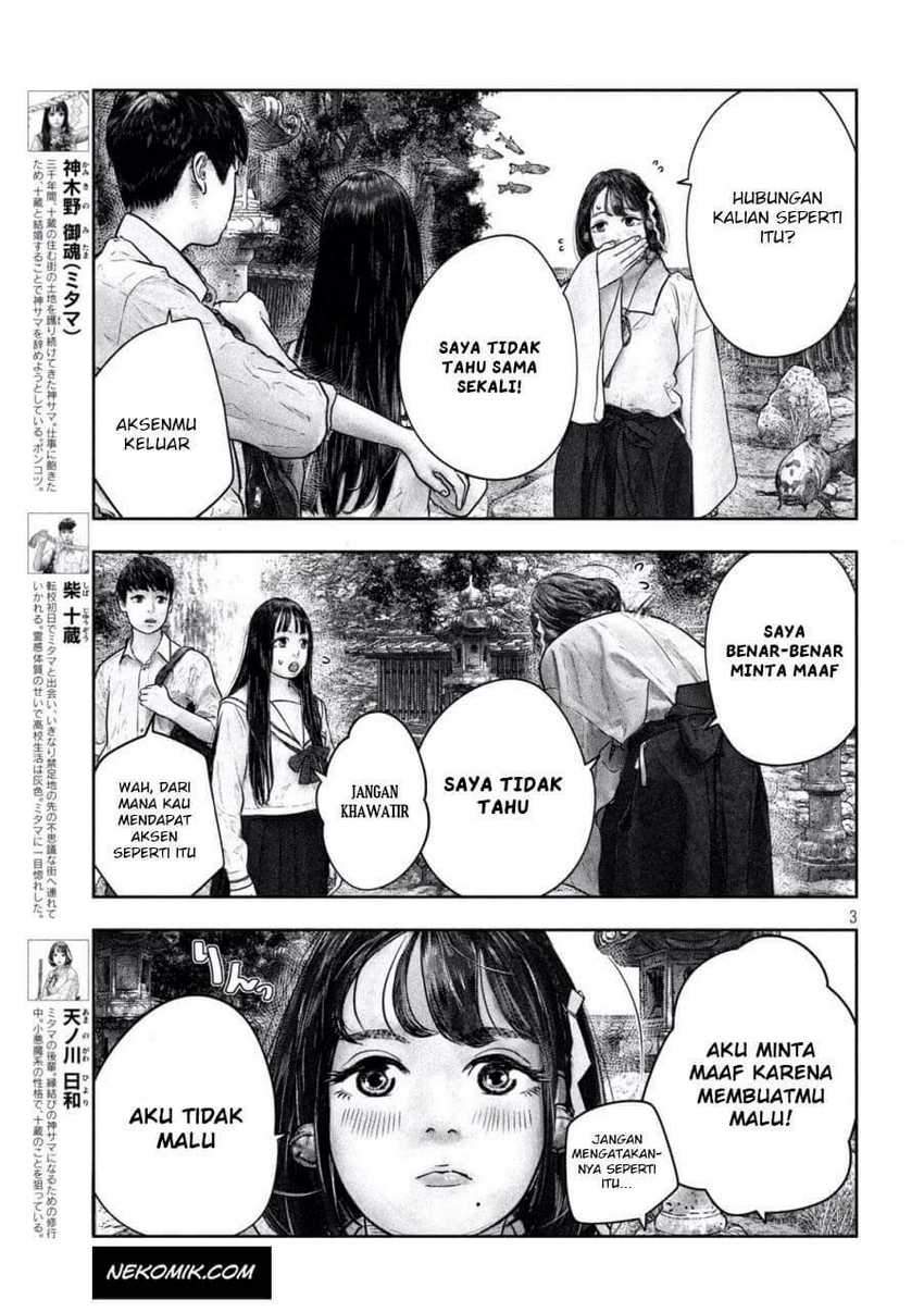 Sanzennenme no Kamitaiou Chapter 15 - halaman 4