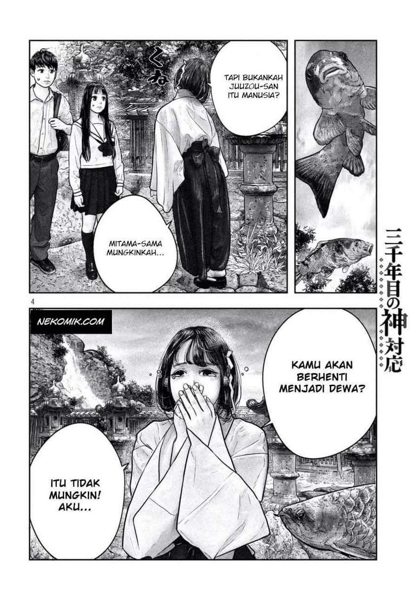 Sanzennenme no Kamitaiou Chapter 15 - halaman 5