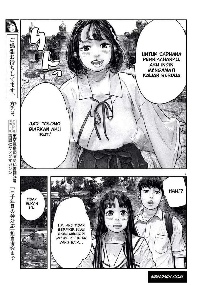 Sanzennenme no Kamitaiou Chapter 15 - halaman 8