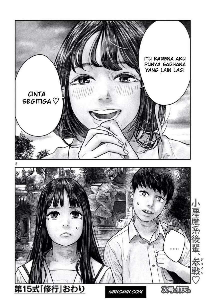 Sanzennenme no Kamitaiou Chapter 15 - halaman 9